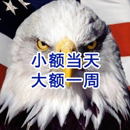 黄浦要账公司